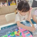 그림에다미술교습소