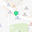 리얼짐 송정점 이미지