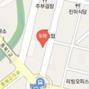 아나픈마취통증의학과의원 이미지