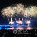 (주)광안교통 이미지