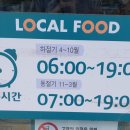 풍산동행정복지센터 2층 네이버블로그