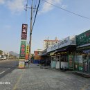 군북119안전센터 이미지