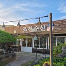 푸른꼬마김밥 | [조천수산] 조천읍 제주 조천수산 포장 후기 바다 앞 야장 &amp;18 코스 편의점 이용방법 총정리 야장 꿀팁...