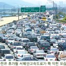 서해안모텔 이미지