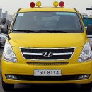 그랜드유치원 이미지