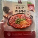 으라차창 이미지