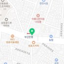 박정하정형외과의원 이미지