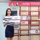 CU 서울대파인점 머니투데이
