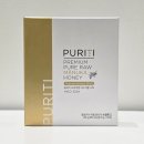 윌비커뮤니케이션 | 프리미엄 뉴질랜드 마누카꿀 추천 [퓨리티 마누카꿀 스틱 UMF10+ MGO 300+] 연말선물 추천 후기