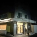 명지오션시티 남쪽 | 명지 하루솥밥 내돈내산 후기 오션시티 맛집 추천