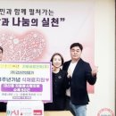 ㈜성원소재 이미지