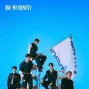 온앤오프 이미지