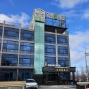 해상공원 대종 아래 이미지