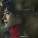 더지리산 MBC연예