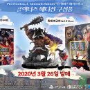 해적 PC 이미지