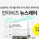 김재형농장 이미지