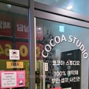 감삼동308 이미지