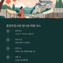 진주성어탕국수