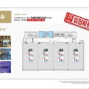 일광역프라자 이미지