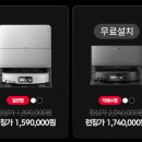 하이마트 앞 이미지