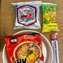 논두렁편의점