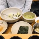 순례국밥 이미지