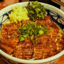 사시미공방