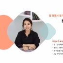 월천만들기