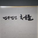 법무법인청률