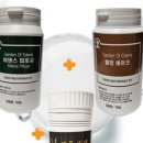 지이에스(GES) 이미지