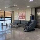 의료법인 청강의료재단 이미지