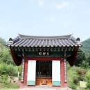 신안사 이미지