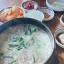 간판천하
