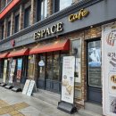 카페에스파스 | 근처 아침일찍 문여는 베이커리 카페 메론케잌 맘모스 인절미빵이 유명한 종로 빵집 에스파스 방문후기