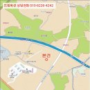 부발읍-02 네이버블로그