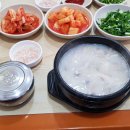 두물머리순대국