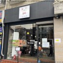 연하동