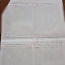 경산고등학교 이미지