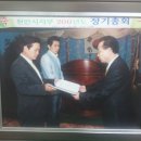 단지이용원 Daum카페