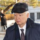 (주)가야공원집 이미지