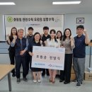 한전엠씨에스(주)경기북부직할점 이미지