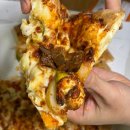 도미노피자하양점 이미지