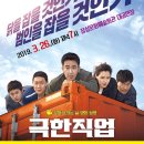 장성문화예술회관 대공연장 이미지