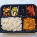 대연반찬 이미지