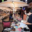 명륜1번가2 이미지