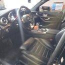 마이카부분정비 이미지