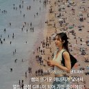 피티텐션 이미지