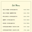 로드28 위례중앙광장점