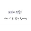병아리언니오리오빠 네이버블로그