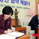 케이에스넷 이미지